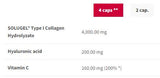 Collagen Max | Solugel® with Hyaluronic Acid & Vitamin C - 180 капсули - Feel You