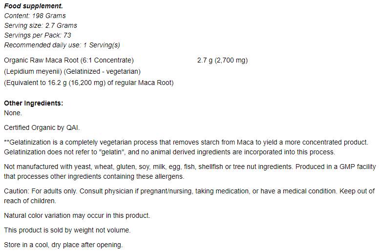 MACA 6:1 Concentrate Pure Powder - 198 грама - Feel You