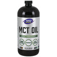 MCT Oil - 946 мл - Feel You