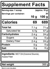 MCT Oil Powder - 300 грама - Feel You