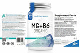 MG + B6 | Organic Magnesium + Vitamin B6 - 120 Таблетки - Feel You
