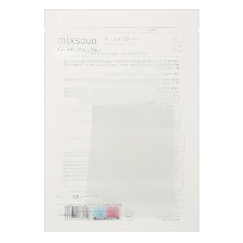 MIXSOON Centella Mask Pack, 25 g - Feel You