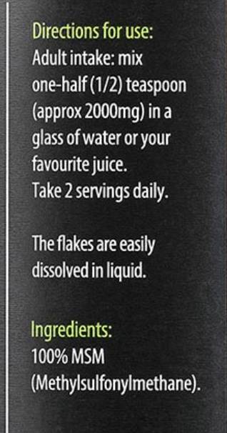 MSM Flakes Powder - 200 грама - Feel You