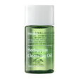 Ma:nyo - Herb Green Cleansing Oil - Purifying Herbal Facial Oil - 25ml - Feel You