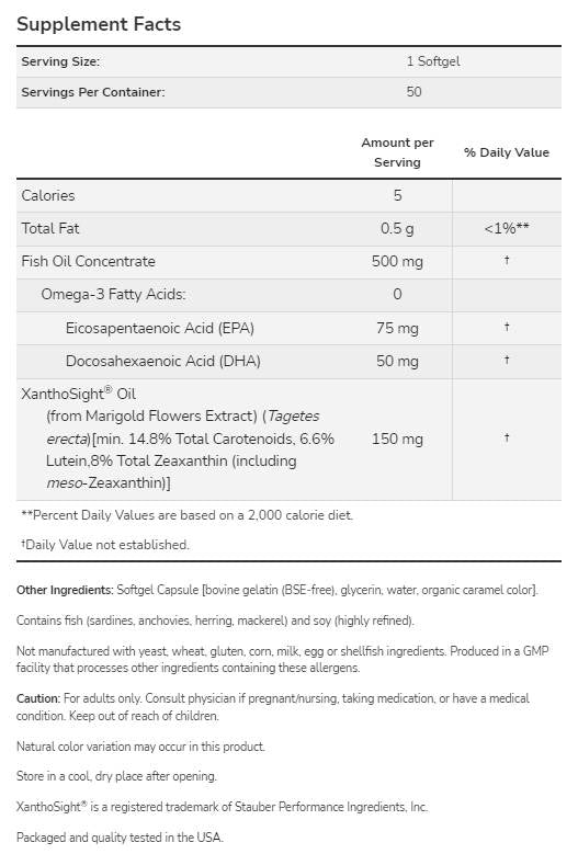 Macular Vision | Blue Light Protection - 50 Гел капсули - Feel You
