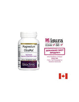 Magnesium CitraMal™/ Магнезий (цитрат и малат) 150 mg x 90 капсули Natural Factors - Feel You