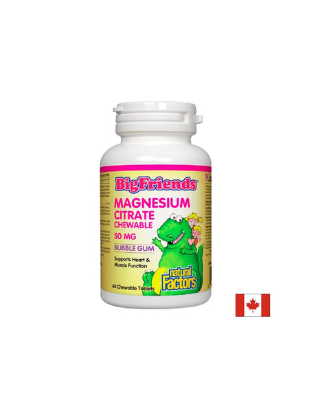 Magnesium Citrate Big Friends 50 mg - 60 Дъвчащи таблетки - Feel You