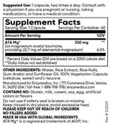 Magnesium Mind - 60 капсули - Feel You