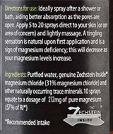 Magnesium Oil Spray - 125 мл - Feel You