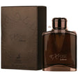 Maison Alhambra - Expose Intense EDP - 100ml - Feel You
