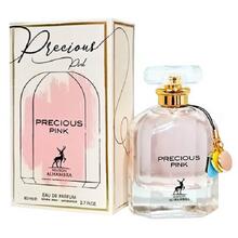 Maison Alhambra - Precious Pink EDP - 80ml - Feel You
