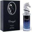 Maison Asrar - Khayyal EDP - 100ml - Feel You
