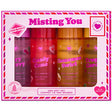 Makeup Revolution - I ♥ Revolution Misting You Mini Body Mist Set - gift set - Feel You