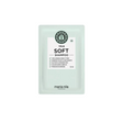 Maria Nila, True Soft, Vegan, Hair Shampoo, Dandruff Control, 12 ml - Feel You