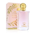 Marina de Bourbon - Symbol For a Lady EDP - 100ml - Feel You