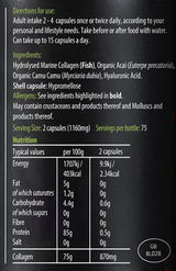 Marine Collagen Beauty Blend 580 mg - 150 капсули - Feel You