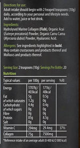 Marine Collagen Beauty Blend Powder - 200 грама - Feel You