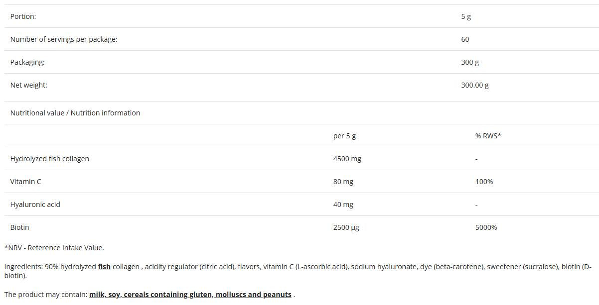 Marine Collagen Complex | with Hyaluronic Acid & Biotin - 300 грама - Feel You