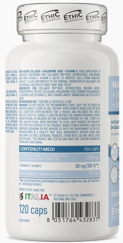 Marine Collagen | with Hyaluronic Acid & Vitamin C - 120 капсули - Feel You