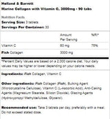 Marine Collagen with Vitamin C 3000 mg - 90 Таблетки - Feel You