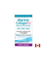 Marine Collagen30® Bioelastin peptides - Морски колаген с био еластинови пептиди, 120 капсули - Feel You