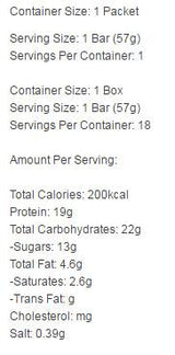 Mars Protein Bar - 59 грама - Feel You