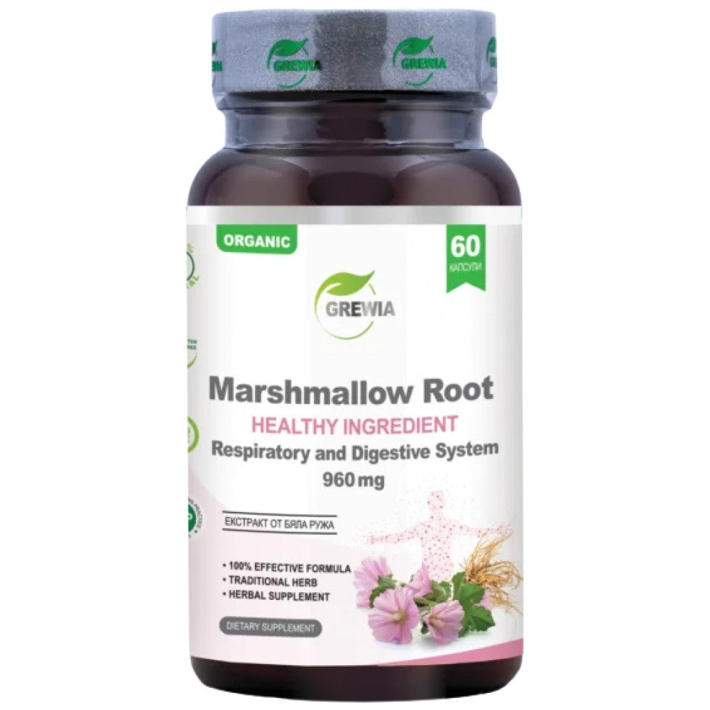 Marshmallow Root 960 mg - 60 капсули - Feel You