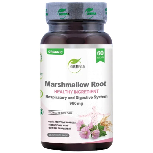 Marshmallow Root 960 mg - 60 капсули - Feel You