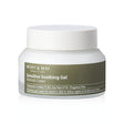 Mary & May - Sensitive Soothing Gel Blemish Cream, 70g - Feel You