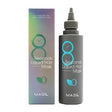 Masil 8 Seconds Liquid Hair Mask 100 ml - Feel You