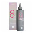 Masil 8 Seconds Salon Hair Mask 100 ml - Feel You