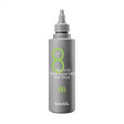Masil - 8 Seconds Salon Super Mild Hair Mask - Regenerační maska pro citlivou pokožku hlavy - 20ml - Feel You