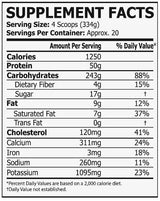 Mass Gainer | High Calorie Gainer - 6800 грама - Feel You