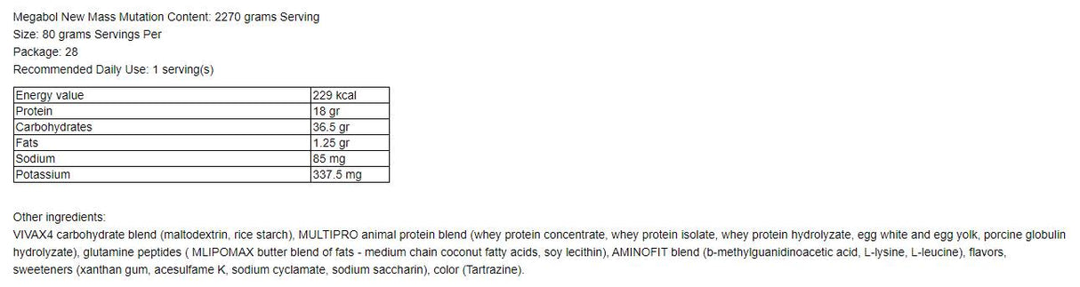 Mass Mutation | Super Weight Gainer - 2270 грама - Feel You
