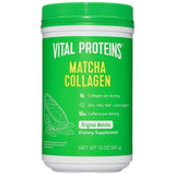 Matcha Collagen Peptides - 341 грама - Feel You