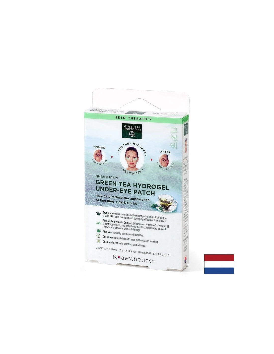 Пачове за очи със зелен чай - Освежаване, хидратация и намаляване на тъмните кръгове - Feel You