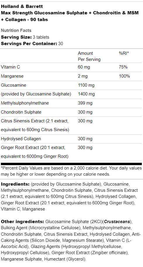 Max Strength Glucosamine Sulphate | Plus Chondroitin, MSM and Collagen - 180 Таблетки - Feel You
