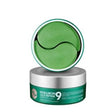 Medi-Peel - Hyaluron Cica Peptide 9 Ampoule Eye Patch, 60 Patches - Feel You