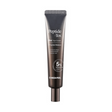 Medi-Peel - Peptide Bor Tox Eye Cream, 40ml - Feel You