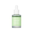 Medicube - Exosome Cica Ampoule, 30ml - Feel You