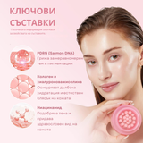 Medicube - PDRN Pink Collagen Capsule Cream - 55g - Feel You