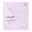 Medicube - Pink Collagen Gel Mask (1 piece * 28g) - Feel You