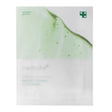 Medicube - Super Cica Calming Mask - Soothing Face Sheet Mask - 1pc/ 22g - Feel You