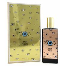 Memo Paris - Marfa EDP - 75ml - Feel You