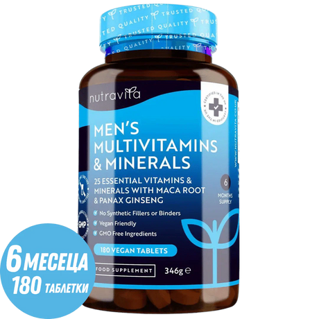 Men's Multivitamins and Minerals 180 Vegan Tablets - Feel You