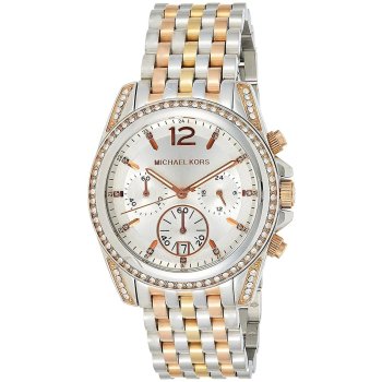 Michael Kors Pressley MK5888 - Feel You