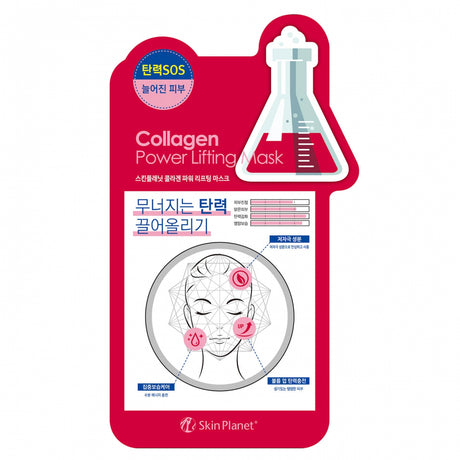 Mijin, Skin Planet, Collagen, Lifting, Sheet Mask, For Face, 26 ml - Feel You