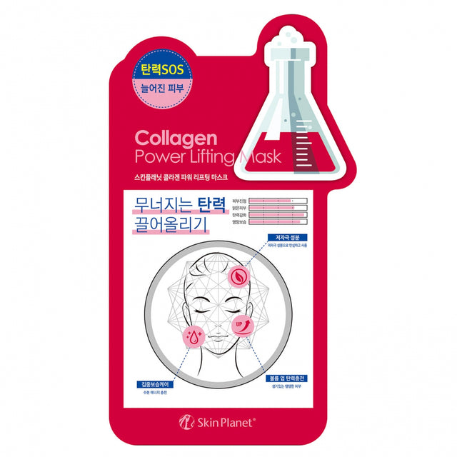 Mijin, Skin Planet, Collagen, Lifting, Sheet Mask, For Face, 26 ml - Feel You