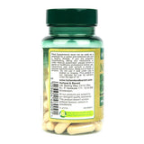 Бял трън екстракт (Milk Thistle) 60 капсули, H&B - Feel You