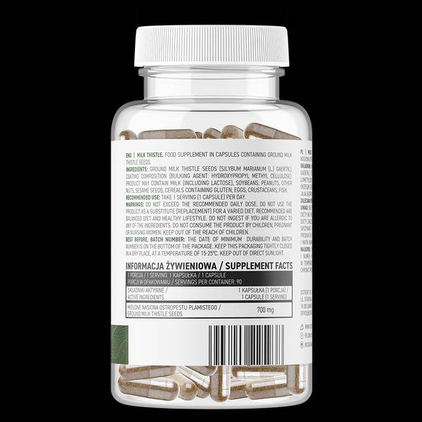 Milk Thistle 700 mg / Vege - 90 капсули - Feel You
